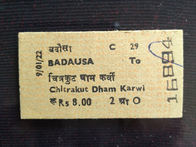 A Special Railway Ticket